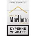 Мальборо красный и голд 110 МРЦ за 44 рубля