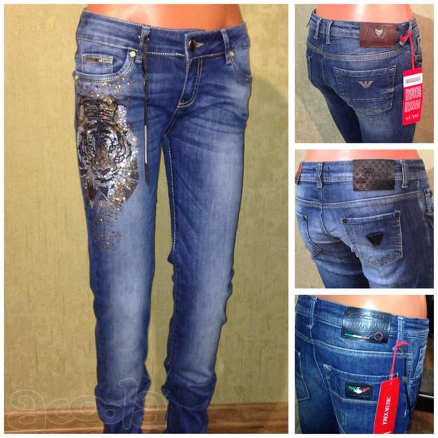 Продаю Джинсы Dsquared2 Guess, Gucci, Armani, из Турции новые