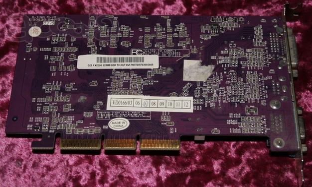 Сетевая карта 128MB DDR TV-OUT б/у в рабочем состоянии.