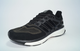 Отличная цена. Кроссовки Adidas Energy Boost
