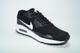 Готовимся к весне! Мужские кроссовки Nike Ultra