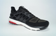 Отличная цена. Кроссовки Adidas Energy Boost