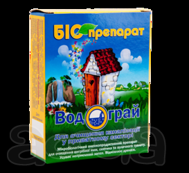 Биопрепарат "Водограй" - ОЧИСТКА выгребных ям,  туалетов,  труб.   БЕЗ ЗАПАХА!  БЕЗ ОТКАЧКИ! ! !