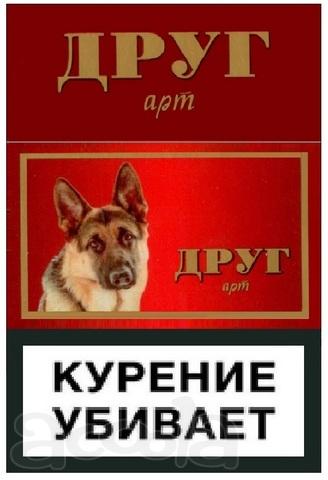 Оригинальные сигареты оптом - доставка по всей России.