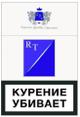Оригинальные сигареты оптом - доставка по всей России.