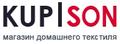 Постельное бельё жаккард в Москве