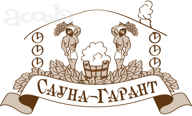 Аксессуары для сауны и бань