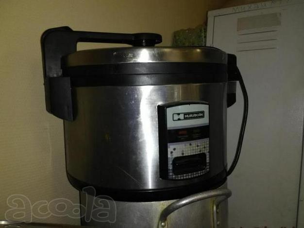 Продаётся рисоварка