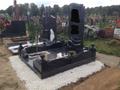 Производство памятников и мемориальных комплексов