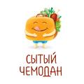 Доставка свежих продуктов с уникальными рецептами