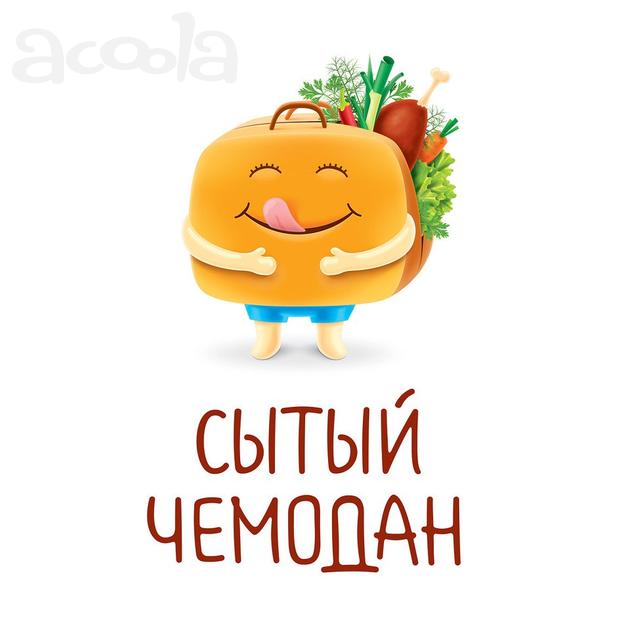 Доставка свежих продуктов с уникальными рецептами