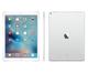 Ipad new 2017 9,7 128 silver