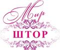 Пошив штор на заказ