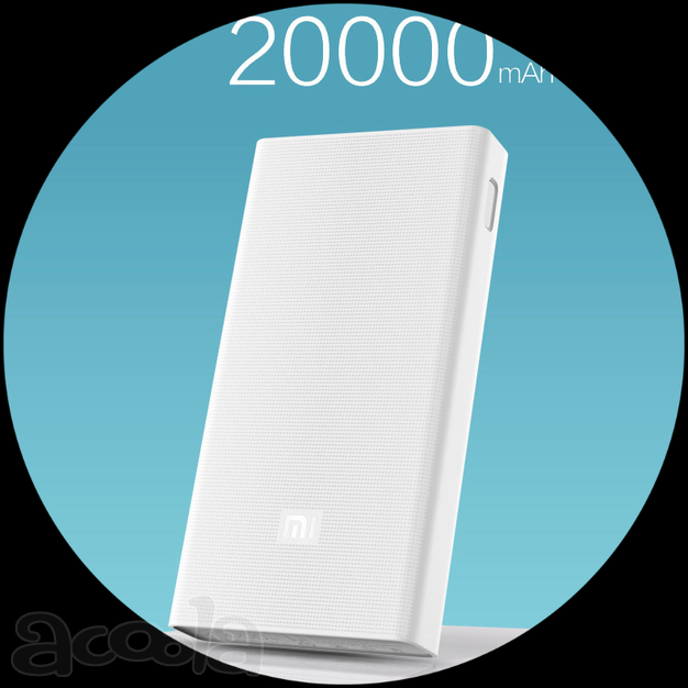 Не убиваемый переносной аккумулятор Xiaomi Mi Power Bank 2