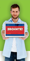Компьютерный мастер. Быстро, качественно и с гарантией до года.