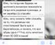 Услуга Персонального Байера в Италии