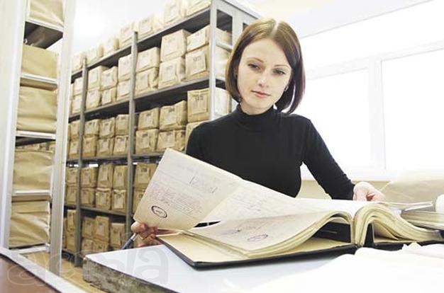 Поиск и исследование исторической информации.