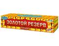Фейерверки/Золотой Резерв/Московский Кремль/Профессионал