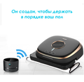 Робот-уборщик MamibotSweepur 120