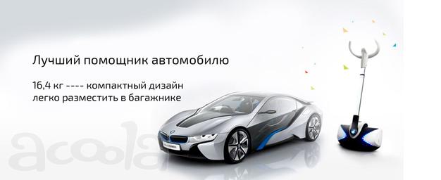 Eswingq1 - вещь для шоппинга, прогулки с друзьями или прогулки с ребенком
