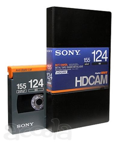Скупка профессиональных видеокассет и дисков XDCAM, HDCAM, Digital Betacam, Mpeg IMX, DVCAM, Betacam SP, MiniDV, DVCPRO