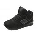 Кроссовки New Balance 574 зимние