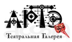 Костюмы и аксессуары для костюмированных вечеринок.