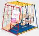 SportsWill Спортивный комплекс Baby Hit Vip