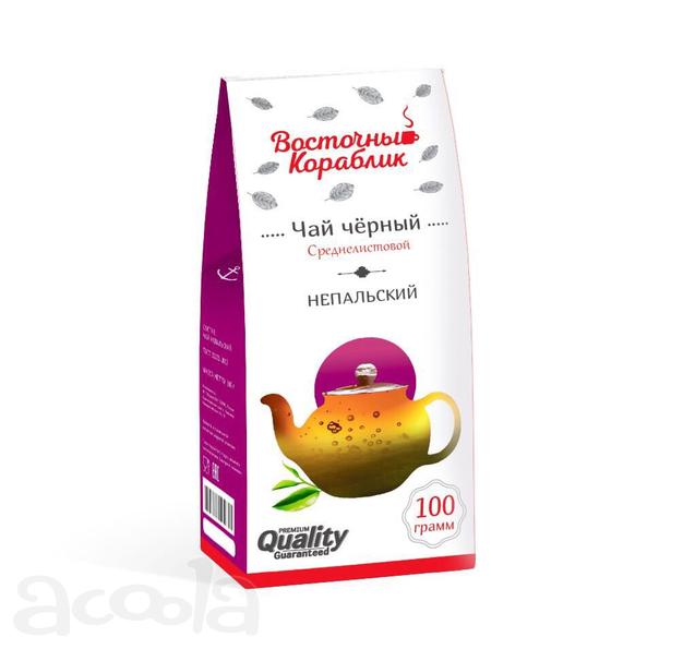 Чай и кофе оптом! С доставкой.