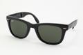 Популярные очки Ray-Ban