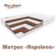 Ортопедические матрасы "Мега Комфорт".