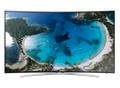 3D LED телевизор SAMSUNG UE48H8000ATX