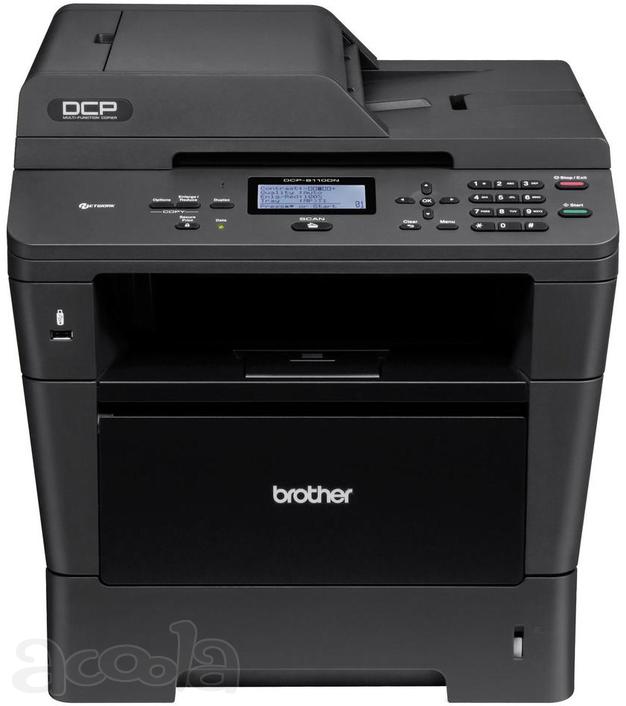 Мфу Brother DCP-8110DN