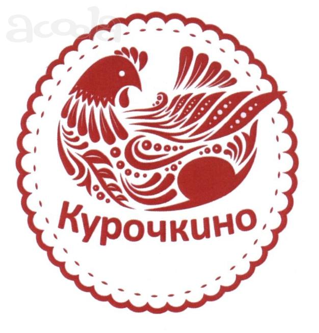 Яйцо куриное С1 по 21р