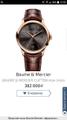Часы Baume Mercier
