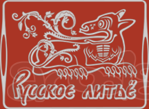Художественное литьё из чугуна