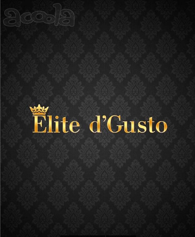 Elite d"Gusto - полуфабрикаты ручной работы оптом