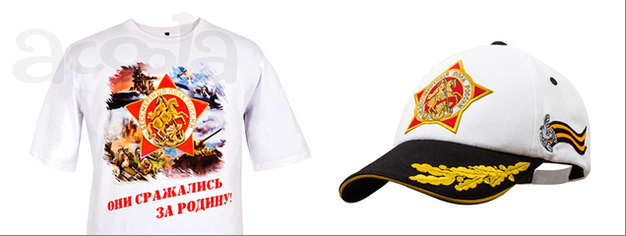 Подарки мужчинам на 23 февраля.