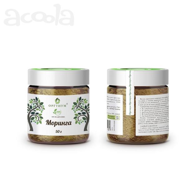 Моринга порошок из листьев, 50 г, Оргтиум