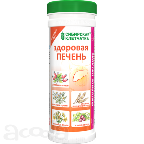 Сибирская клетчатка "Здоровая печень" - 170 г
