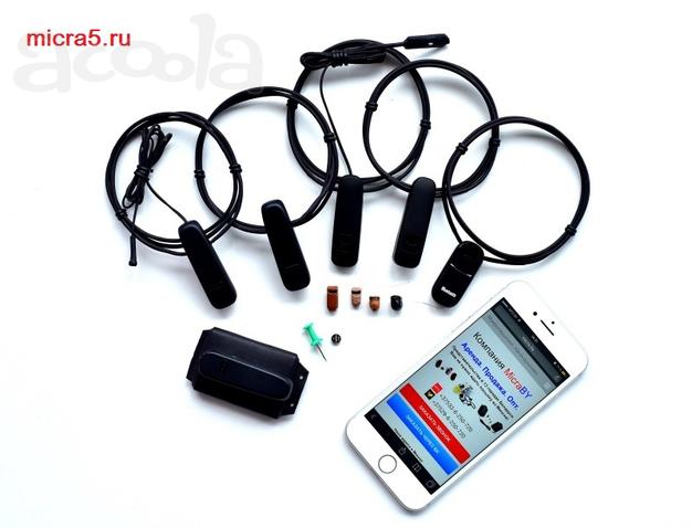 Микронаушники всех видов, нанонаушники