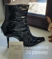 Сапоги 35 размера, идеальное состояние.