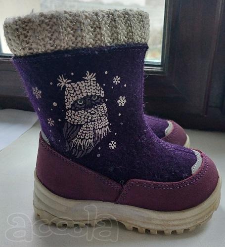 Валенки КОТОФЕЙ. Размер 25.