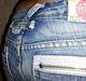 Бриджи LTC Denim, 42 размер