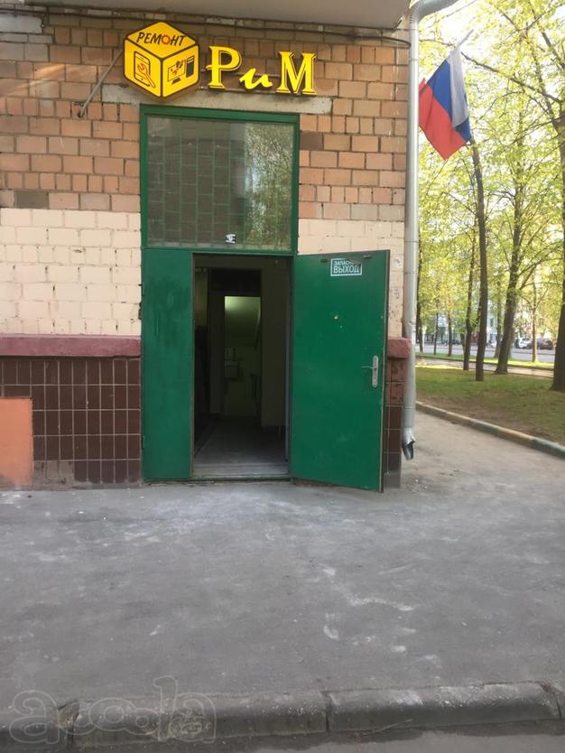 Ремонт телефонов, ноутбуков, телевизоров