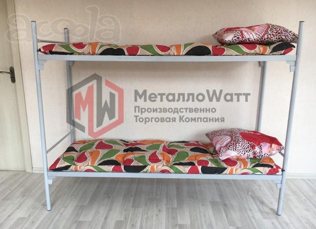 Металлические кровати двухъярусные