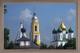 Авторские фотокартины