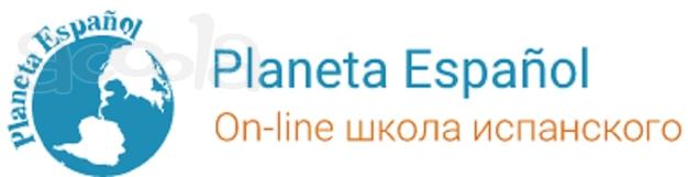 Самоучител испанского языка Elemental