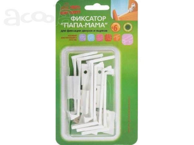 Фиксатор дверок и ящиков скрытой установки Baby Safety