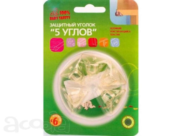Защитный уголок Пять углов. Мягкие, упругие накладки-уголки